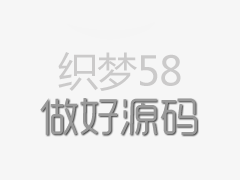 但仅仅干了三个月，这股